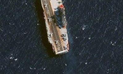 Украинцы представили спутниковый снимок, где «Кузнецова» тащат на буксире Украинцы представили спутниковый снимок, где «Кузнецова» тащат на буксире