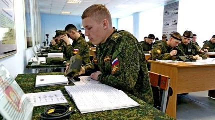 Минобороны России начало подготовку офицеров военного времени