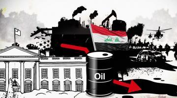 Белый дом огласил истинные цели США по захвату нефти