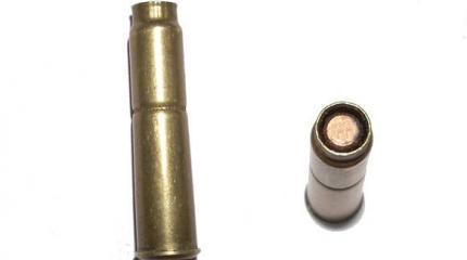 Патрон 7.62x38 mm Nagant Патрон 7.62x38 mm Nagant
