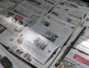 СМИ Ирана: Белый дом и Кремль идут дружно, рука об руку СМИ Ирана: Белый дом и Кремль идут дружно, рука об руку