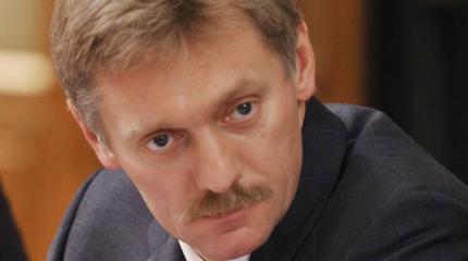 Песков: для участвующей в контртеррористической операции российской авиации нет понятия «дальше от турецкой границы» Песков: для участвующей в контртеррористической операции российской авиации нет понятия «дальше от турецкой границы»