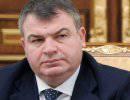 Новое назначение Сердюкова Новое назначение Сердюкова