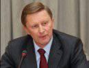 Сергей Иванов рассказал о дипломатической дуэли с Кондолизой Райс Сергей Иванов рассказал о дипломатической дуэли с Кондолизой Райс