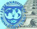 МВФ очень переживает за российскую экономику