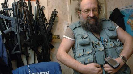 Вассерман высказался о вооружённой самообороне Вассерман высказался о вооружённой самообороне
