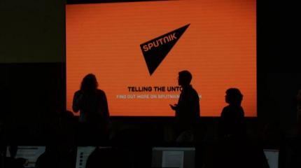 Военное лобби США обнаружило главный российский пропагандистский Sputnik Военное лобби США обнаружило главный российский пропагандистский Sputnik