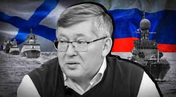Дандыкин: подводный сигнал России на Тихоокеанских рубежах отрезвит Запад