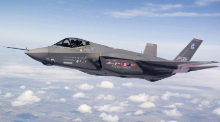 Пентагон хочет удешевить F-35 и президентский самолет Air Force One Пентагон хочет удешевить F-35 и президентский самолет Air Force One