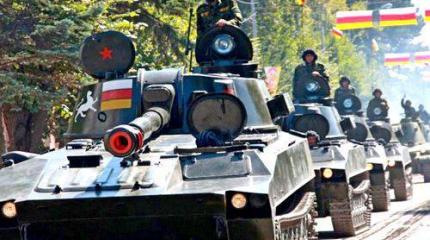 Станет ли армия Южной Осетии частью нашей? Станет ли армия Южной Осетии частью нашей?