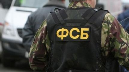 Работавший в ФСБ родственник полковника Захарченко обвинен в дезертирстве