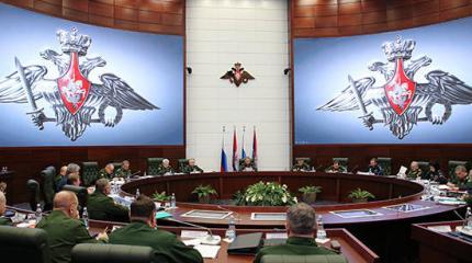 Анализ расходов Министерства обороны России в 2014-2016 гг Анализ расходов Министерства обороны России в 2014-2016 гг