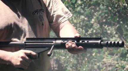 SHTF 50 Pistol: мощь патрона .50 BMG в формате AR-подобного пистолета SHTF 50 Pistol: мощь патрона .50 BMG в формате AR-подобного пистолета