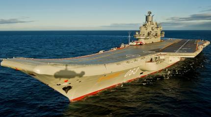 Авианосец «Адмирал Кузнецов»: настоящее и будущее Авианосец «Адмирал Кузнецов»: настоящее и будущее