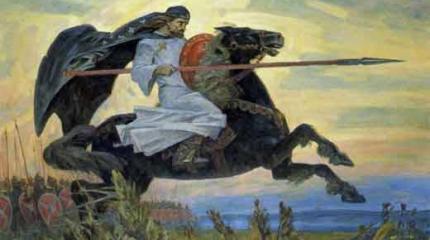Богатыри-монахи Пересвет и Ослябя в Куликовской битве Богатыри-монахи Пересвет и Ослябя в Куликовской битве