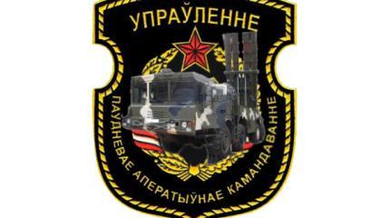 РСЗО «Полонез» усилит южные границы Беларуси РСЗО «Полонез» усилит южные границы Беларуси