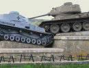 День освобождения Украины День освобождения Украины