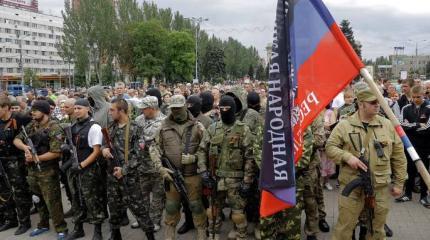 ДНР: украинские силовики смирились с потерей Донбасса ДНР: украинские силовики смирились с потерей Донбасса