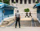 DMZ, или Корейское зазеркалье