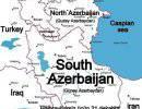В Баку все чаще говорят о «государстве Южный Азербайджан» В Баку все чаще говорят о «государстве Южный Азербайджан»