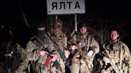 Диверсанты из «Азова» обнаружили себя в Ялте Диверсанты из «Азова» обнаружили себя в Ялте