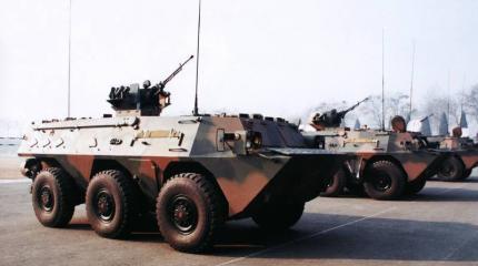 Колёсный китайский БТР WZ-551 (Type 92)