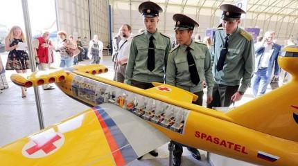 В России разработан проект создания экранопланов до 2050 года В России разработан проект создания экранопланов до 2050 года