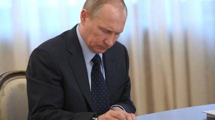Сирийское урегулирование: историю напишет победитель