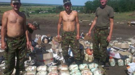 Украинские военные спешно пытаются отмыться от имиджа фашистов и карателей Украинские военные спешно пытаются отмыться от имиджа фашистов и карателей