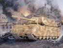 Самый крупный немецкий танк Второй мировой Pz.VIII Maus Самый крупный немецкий танк Второй мировой Pz.VIII Maus