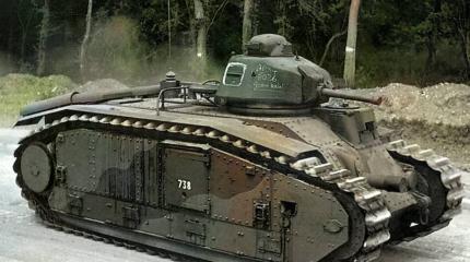 Французский тяжелый танк Char B1. История, боевое применение