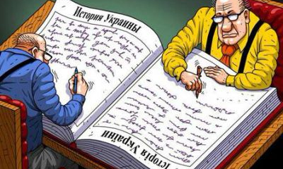 Мифы о Великой Отечественной войне: вред или польза? (II)