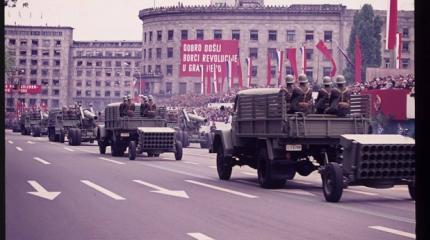 Непригодившаяся Югославии армия оснащалась лучшим оружием в мире Непригодившаяся Югославии армия оснащалась лучшим оружием в мире