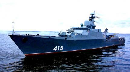 Чили показали русские ледоколы и корабли Чили показали русские ледоколы и корабли