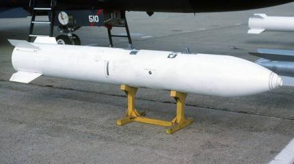 Будет ли счастливой судьба нового американского «стратега» B-21? Часть 2 Будет ли счастливой судьба нового американского «стратега» B-21? Часть 2