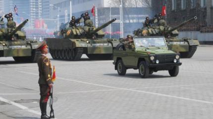Военный парад в Пхеньяне 15 апреля 2017 года Военный парад в Пхеньяне 15 апреля 2017 года