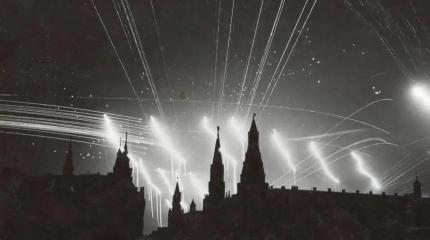 Священная война: как защищали небо над Москвой в 1941 году