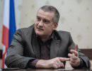 Власти Крыма решили национализировать украинский флот Власти Крыма решили национализировать украинский флот