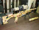 Высокоточная украинская винтовка Zbroyar .458 SOCOM
