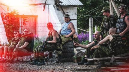 «Будет приказ — не только Киев, но и Польша с Прибалтикой ответят за поддержку хунты» «Будет приказ — не только Киев, но и Польша с Прибалтикой ответят за поддержку хунты»