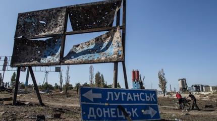 Лето на Донбассе обещает быть жарким Лето на Донбассе обещает быть жарким