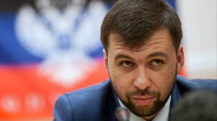 Денис Пушилин: ДНР фиксирует нарушения режима тишины из-за неподконтрольных Киеву батальонов