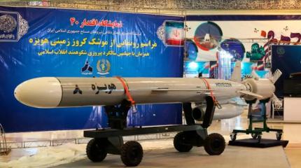 Основой иранских крылатых ракет Howeizeh стала полученная на Украине Х-55