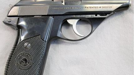 Пистолет Beretta M90