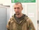 Ещё 12 укровояк бежали в Россию из котла Ещё 12 укровояк бежали в Россию из котла