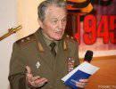 Прекратить развал армии РФ