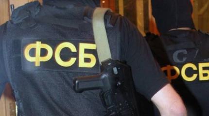 ФСБ поймала подполковника СБУ, который пытался организовать вербовку ФСБ поймала подполковника СБУ, который пытался организовать вербовку