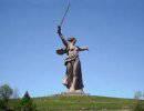 КЦГП о терактах в Волгограде