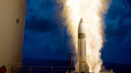 США против России: эффективна ли ПРО в глобальном ядерном конфликте? США против России: эффективна ли ПРО в глобальном ядерном конфликте?