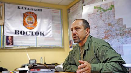 «Нам нужна вся Украина!»
